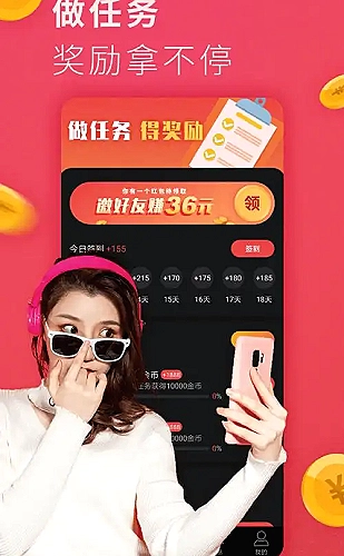 黄果aj短剧百度云精选短剧视觉封面